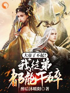 《洛天冷倾月》完结版在线试读_《洛天冷倾月》最新章节目录