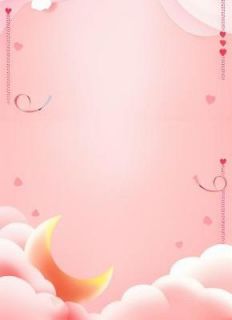 豪门***：她成了少爷的心尖宠》精彩章节列表在线试读_姜慕星陆昼小说