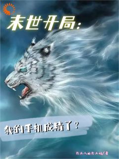 《张川卧龙》完结版在线试读_《张川卧龙》最新章节目录