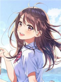 《桃子阿伟》我被女配设计了大结局在线试读