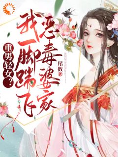 《叶疏陈同》小说大结局免费试读_第4章