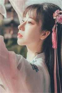 娇宠他的笼中雀小说