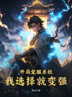 《叶龙叶青》小说免费阅读_第15章