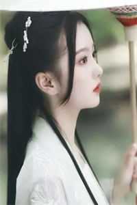 妃要出墙太子别挡道全文免费阅读