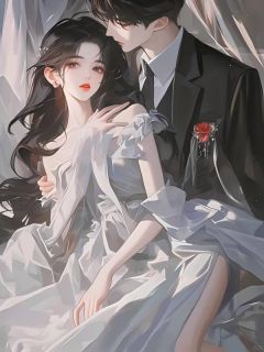 顾遇安姜昕免费阅读(男友爱上了他资助的小白花全本资源)_无广告