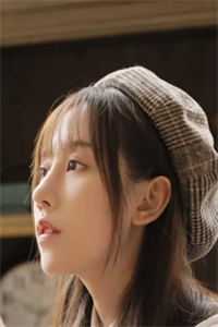 杨凡洛清雪小说名字