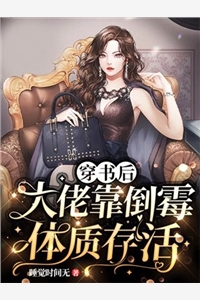 孩子们也不在