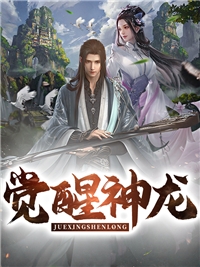 心肝,我很乖病娇少年低声求哄同房