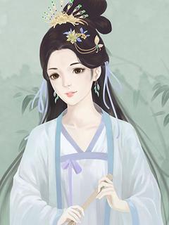 【爆款新书】唐宜年谈惜筠_好消息,我被人上身了小说全文章节在线阅读