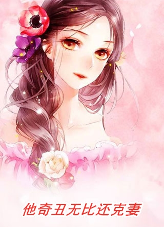 朱元璋朱允熥穿越明朝