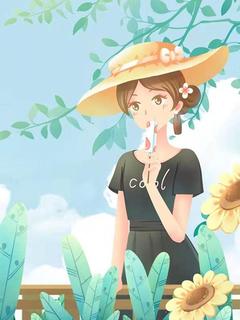 《重生后，名媛妹妹非要傍大款》宋明珠宋柯小说精彩章节免费试读