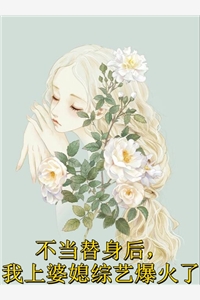 余年不必再相思