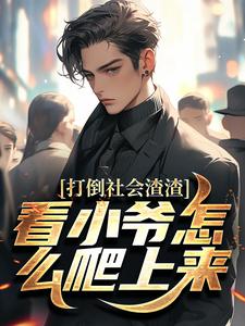 《相亲走错桌，遇到宝藏女孩》小说全文在线试读_林默沈清月小说阅读