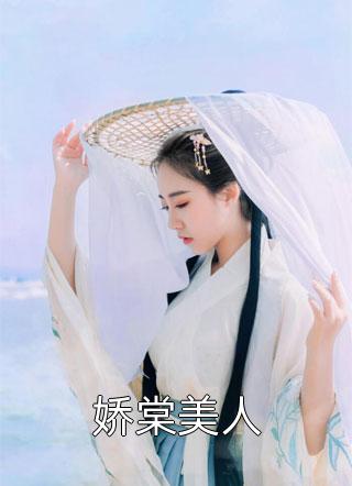 她不值得我爱过