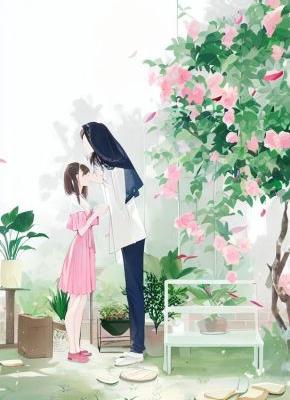 《霸总别当舔狗了，快来抱抱你***》大结局精彩试读_《霸总别当舔狗了，快来抱抱你***》最新章节列表