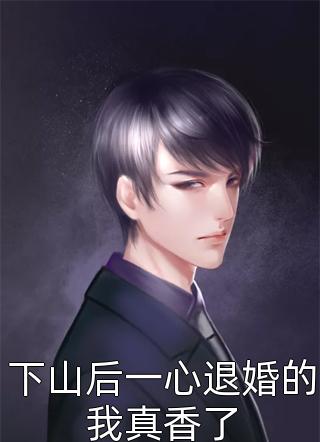 今笙有夭