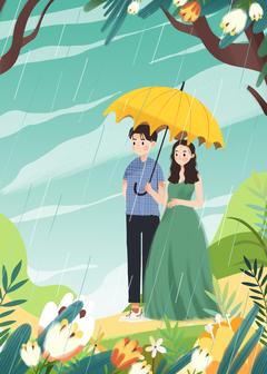 《丁佳丁海宁颜宁》完结版在线试读_《丁佳丁海宁颜宁》最新章节目录