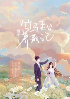 《罗贝贝陆潇》完结版精彩阅读_《罗贝贝陆潇》最新章节目录