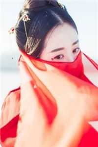 成婚后，神医狂妃虐渣忙