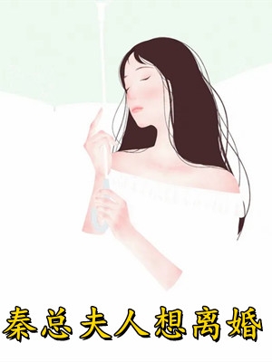 诡异时代