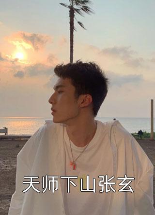 不在灯火阑珊处