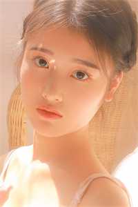 不养眼女友
