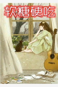 蛇君你脸红了