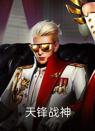 升学宴上，我杀了资助人全家
