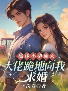 《苗媛媛霍正伦》完结版精彩试读_《苗媛媛霍正伦》最新章节目录