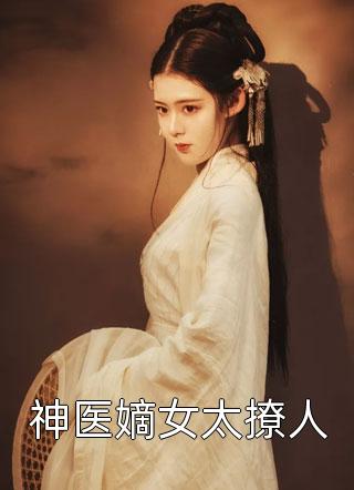 情正浓时，爱已散