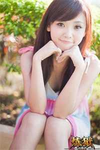 重生后，被霸道二世祖强夺豪取了