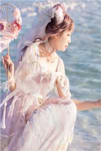 我把心收回，你也无须再奉陪