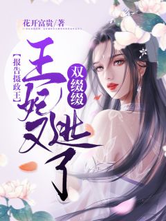 梧桐未见情深