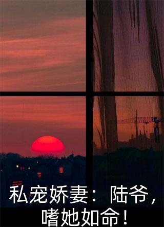 和她重逢