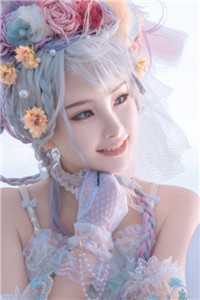 十世轮回只为你