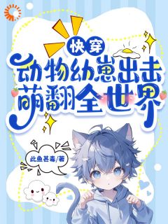 《凤梧唐世旭》小说全文在线阅读_《凤梧唐世旭》最新章节列表