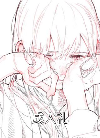 黄昏映入你眼眸