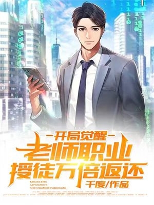 抽奖系统现身，万倍物资拿到手软