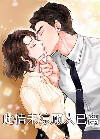 谁比谁更“茶艺”