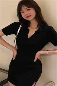 权色生香
