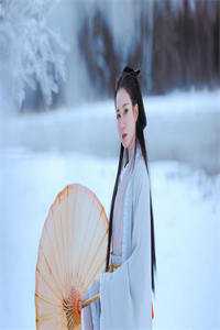 人生系统:躺平每天获888元补助