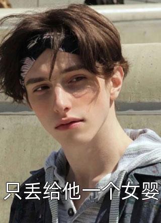 天界遗踪