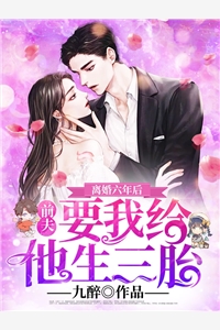 娱乐:让你退圈,你成军队代言人