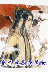 满圆春色留不住