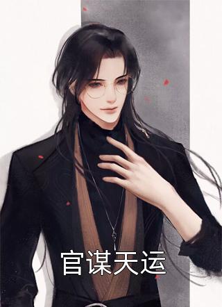 一手掌生死，一剑断万古