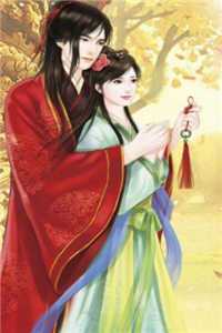 女友报复我后,她后悔了