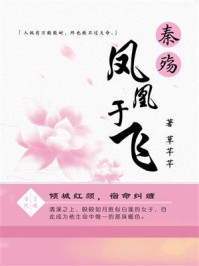 阎王夫君喂我绝子汤，我跳入轮回后他一夜白头