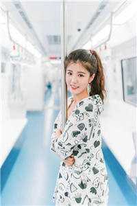 我被卖到岛上,他们不知岛主是我情人