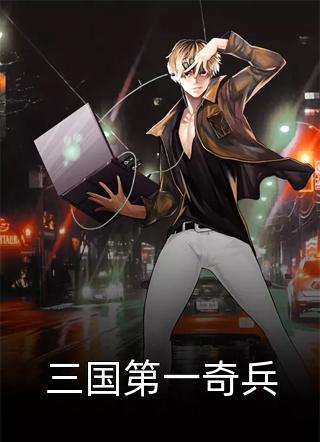 去见极光