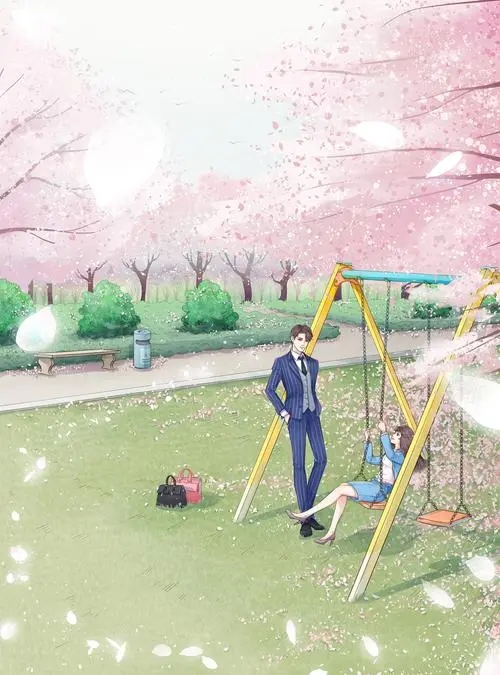 许时安宋嘉凝第2章_许时安宋嘉凝小说免费阅读